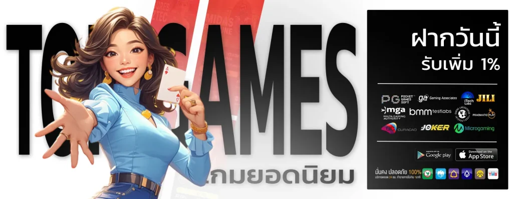 Ambth168